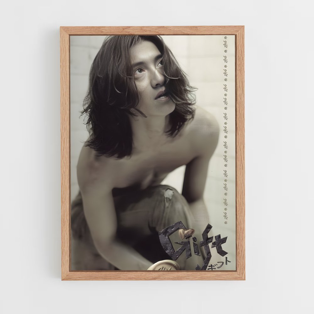ap-takuya kimura-3 cadre Bois clair