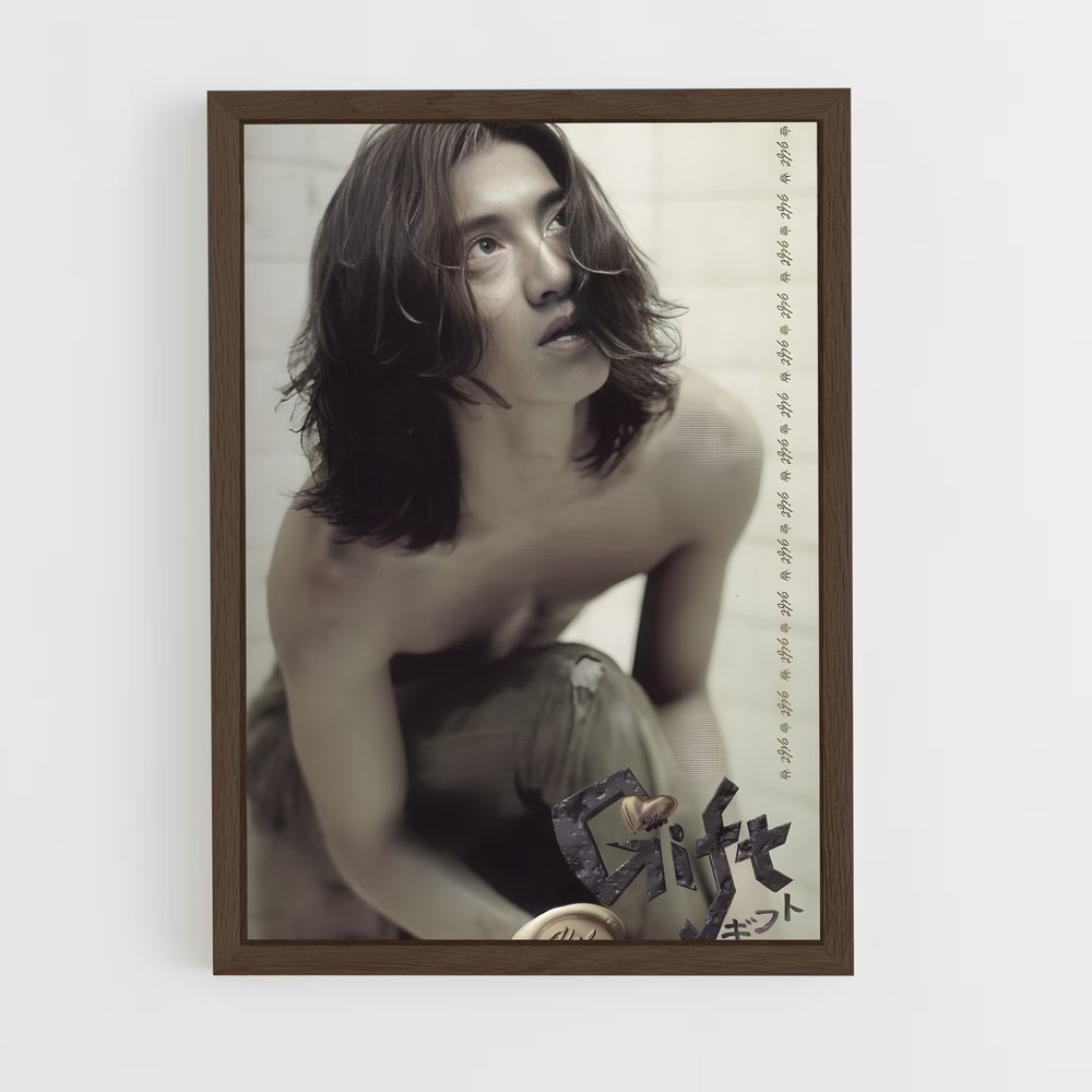 ap-takuya kimura-3 cadre Bois foncé