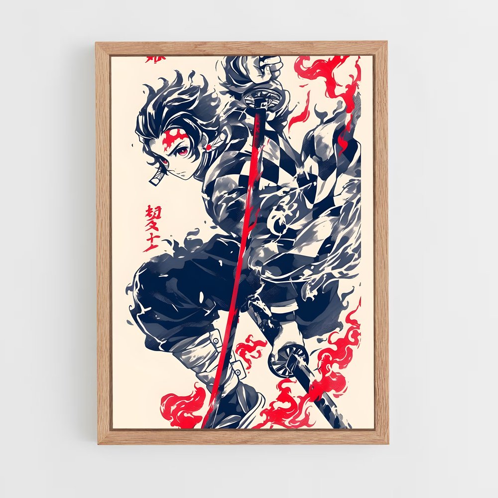 ap-tanjiro kamado-11 cadre Bois clair