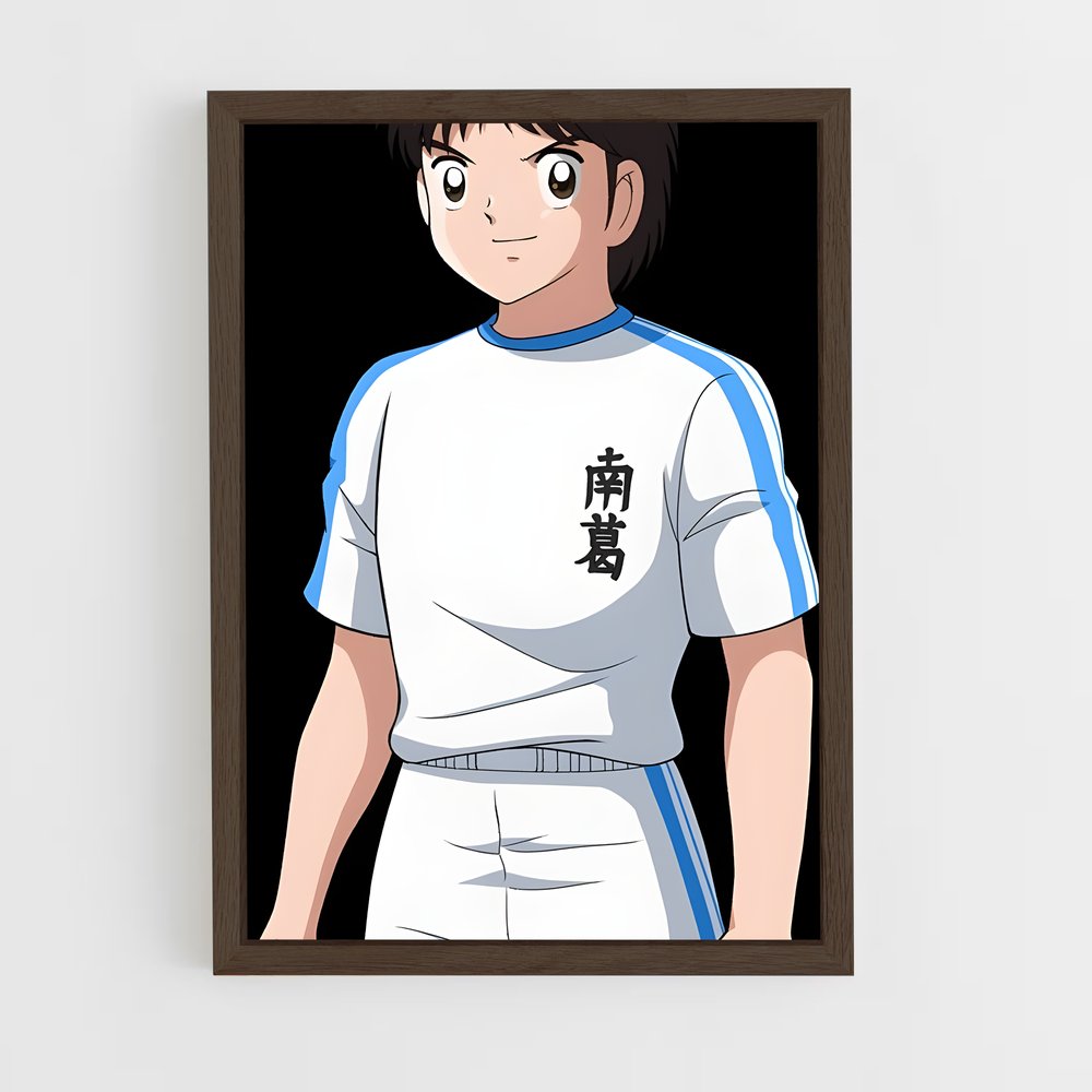 ap-taro misaki-3 cadre Bois foncé