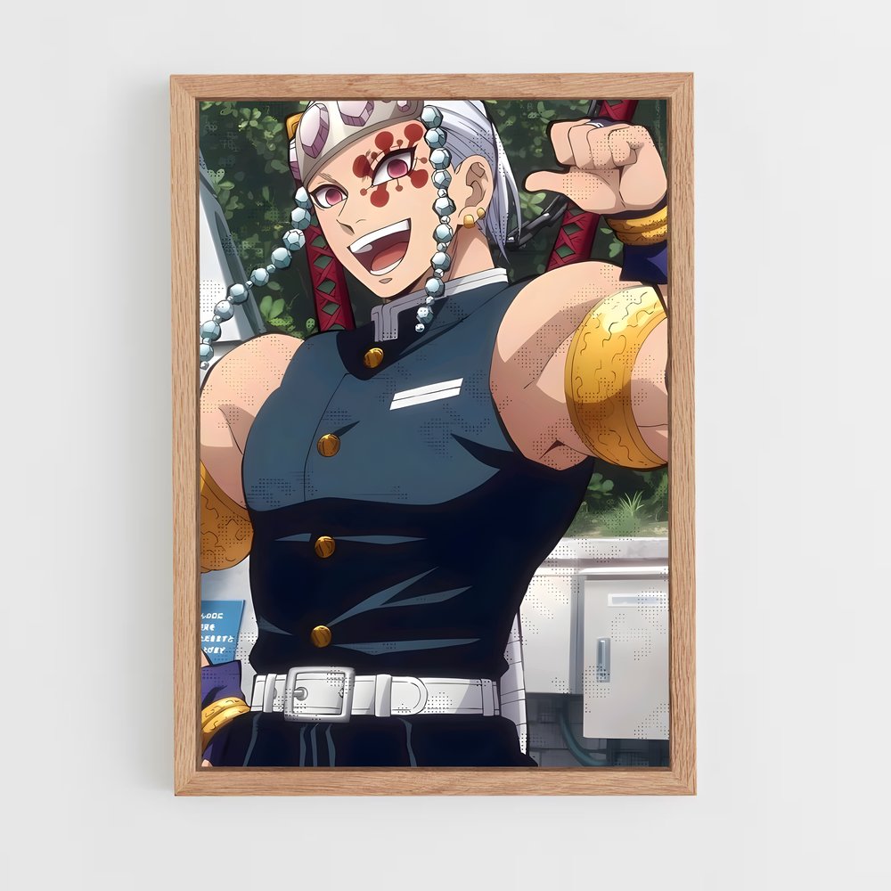 ap-tengen uzui-6 cadre Bois clair