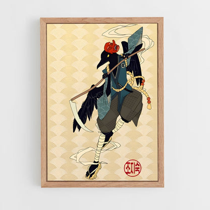 ap-tengu-4 cadre Bois clair