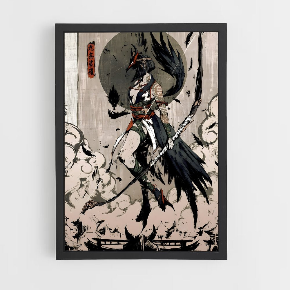 ap-tengu-5 cadre Noir