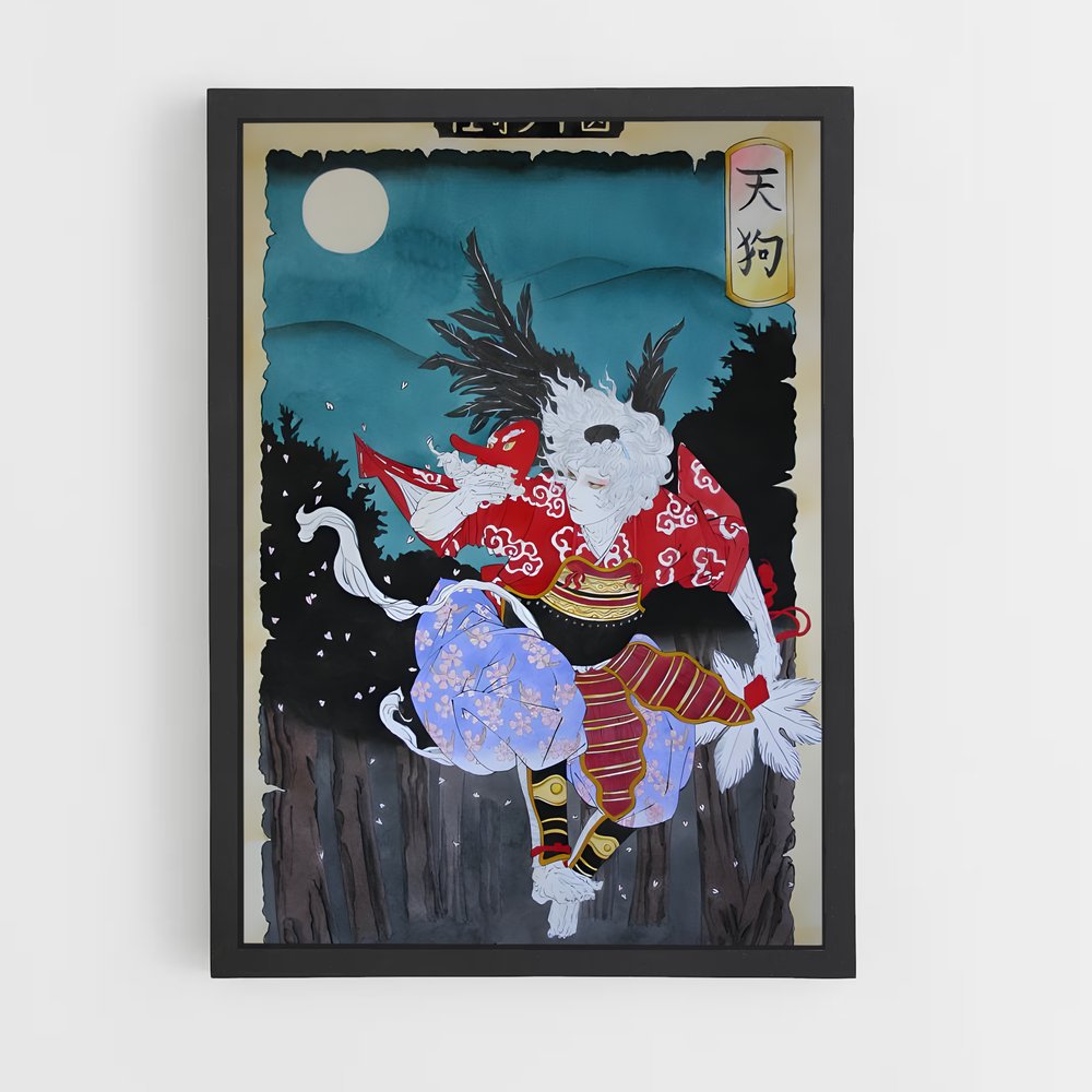 ap-tengu-6 cadre Noir