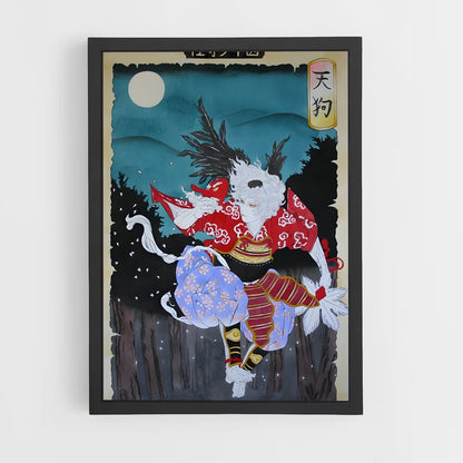 ap-tengu-6 cadre Noir