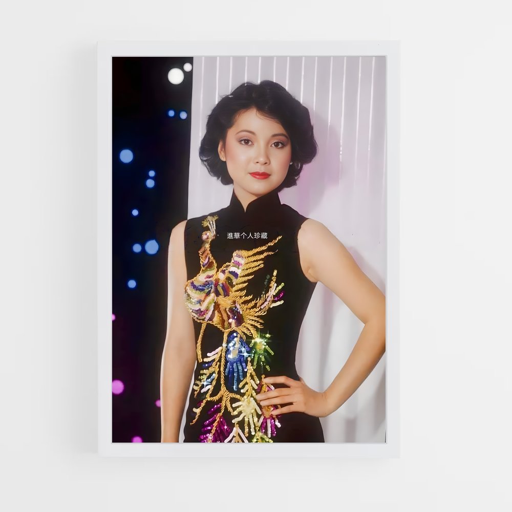 ap-teresa teng-6 cadre Blanc