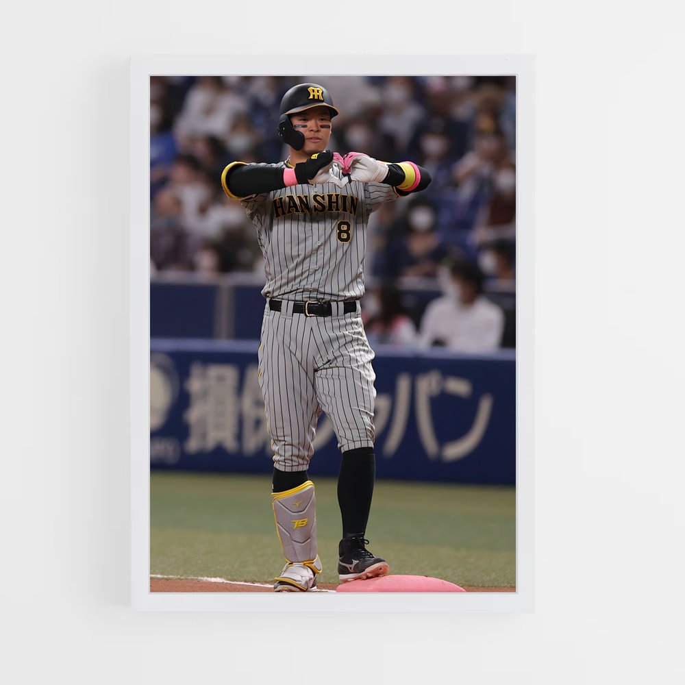 ap-teruaki sato-1 cadre Blanc