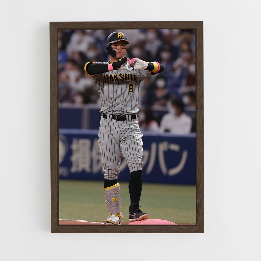 ap-teruaki sato-1 cadre Bois foncé