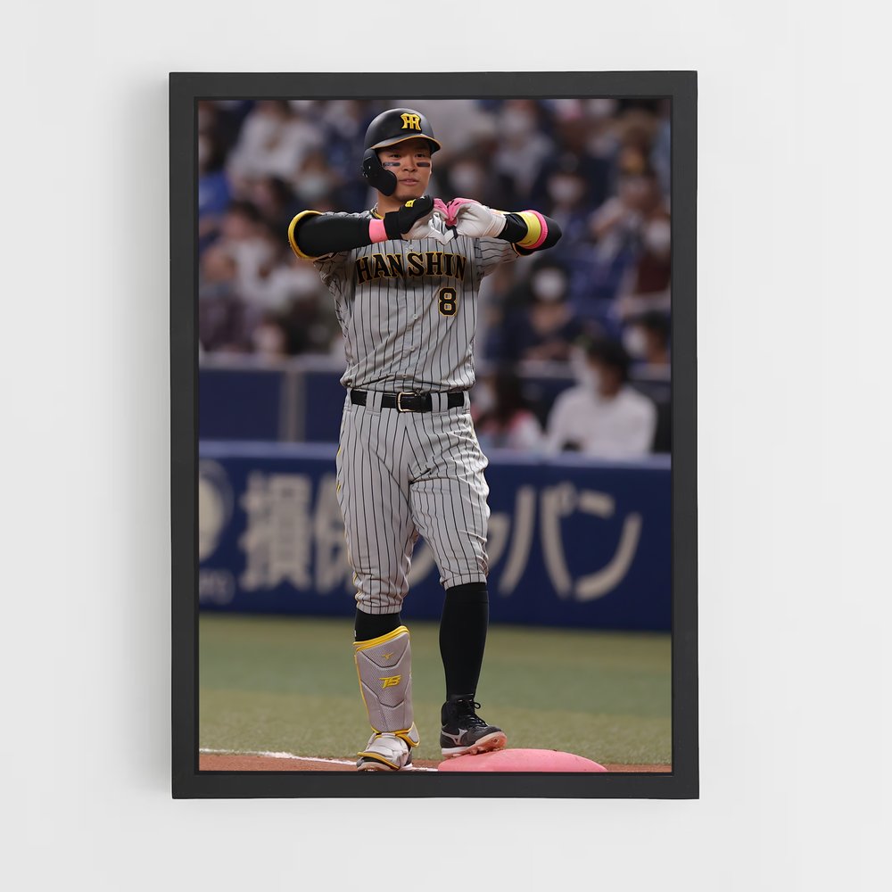 ap-teruaki sato-1 cadre Noir
