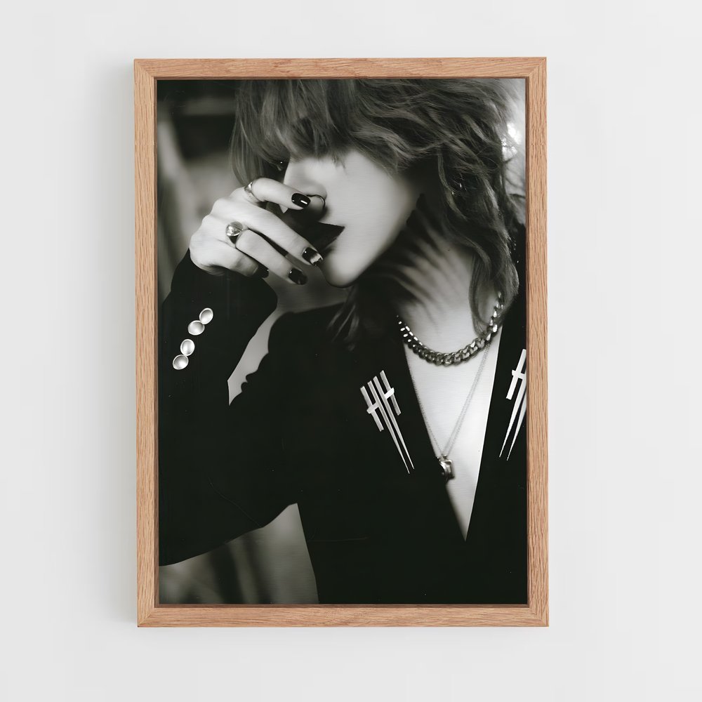 ap-the gazette-1 cadre Bois clair