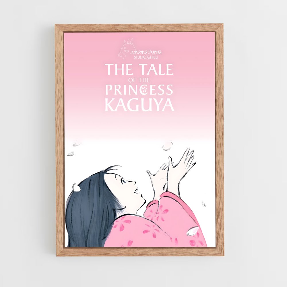 ap-the tale of princess kaguya-1 cadre Bois clair