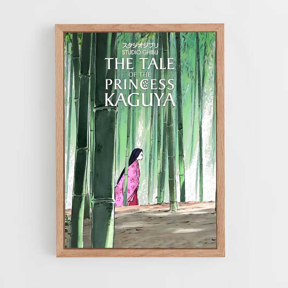 ap-the tale of princess kaguya-3 cadre Bois clair