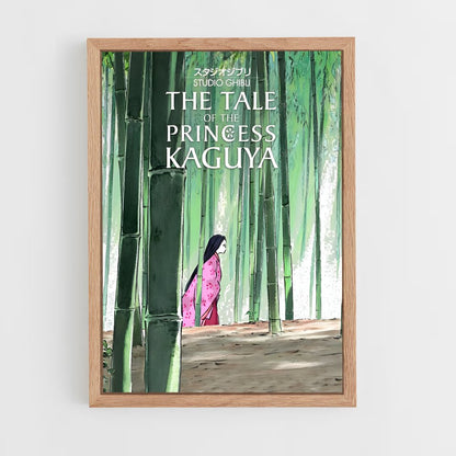 ap-the tale of princess kaguya-3 cadre Bois clair