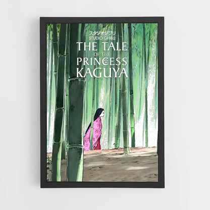 ap-the tale of princess kaguya-3 cadre Noir