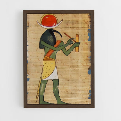 ap-thoth-3 cadre Bois foncé