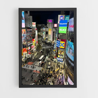 ap-tokyo-1 cadre Noir