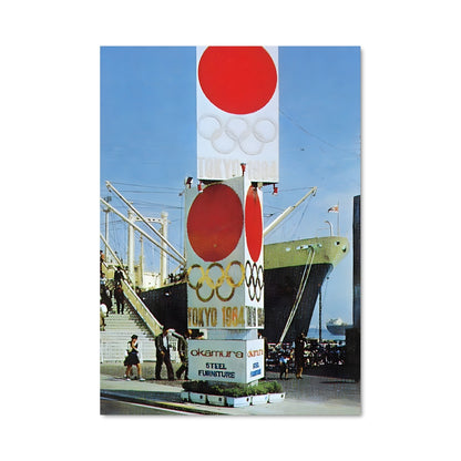 Poster Bateau de Tokyo