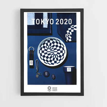 ap-tokyo 2020-1 cadre Noir