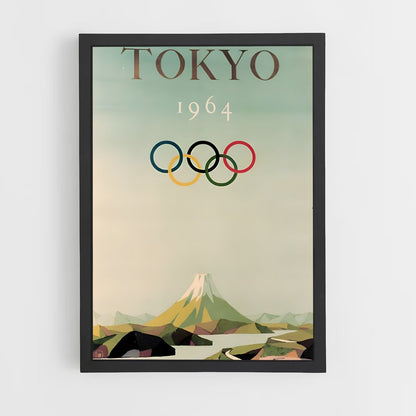 ap-tokyo 2020-3 cadre Noir