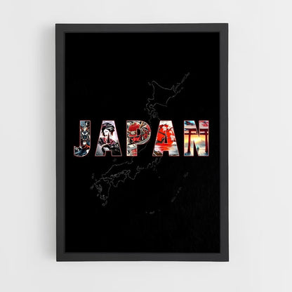 ap-tokyo flag-1 cadre Noir