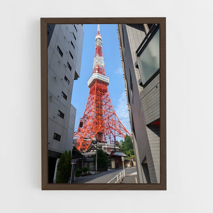 ap-tokyo tower-14 cadre Bois foncé