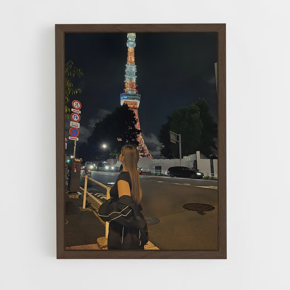 ap-tokyo tower-7 cadre Bois foncé