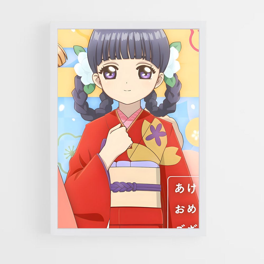 ap-tomoyo daidouji-9 cadre Blanc