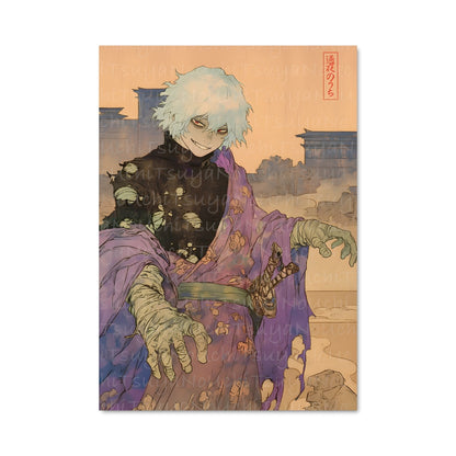 Poster Le Sorcier et son Félin