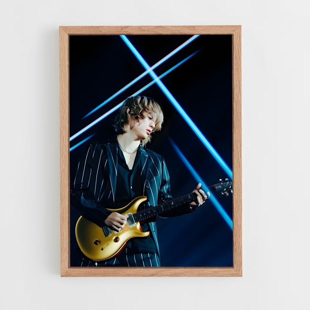ap-toru yamashita-11 cadre Bois clair
