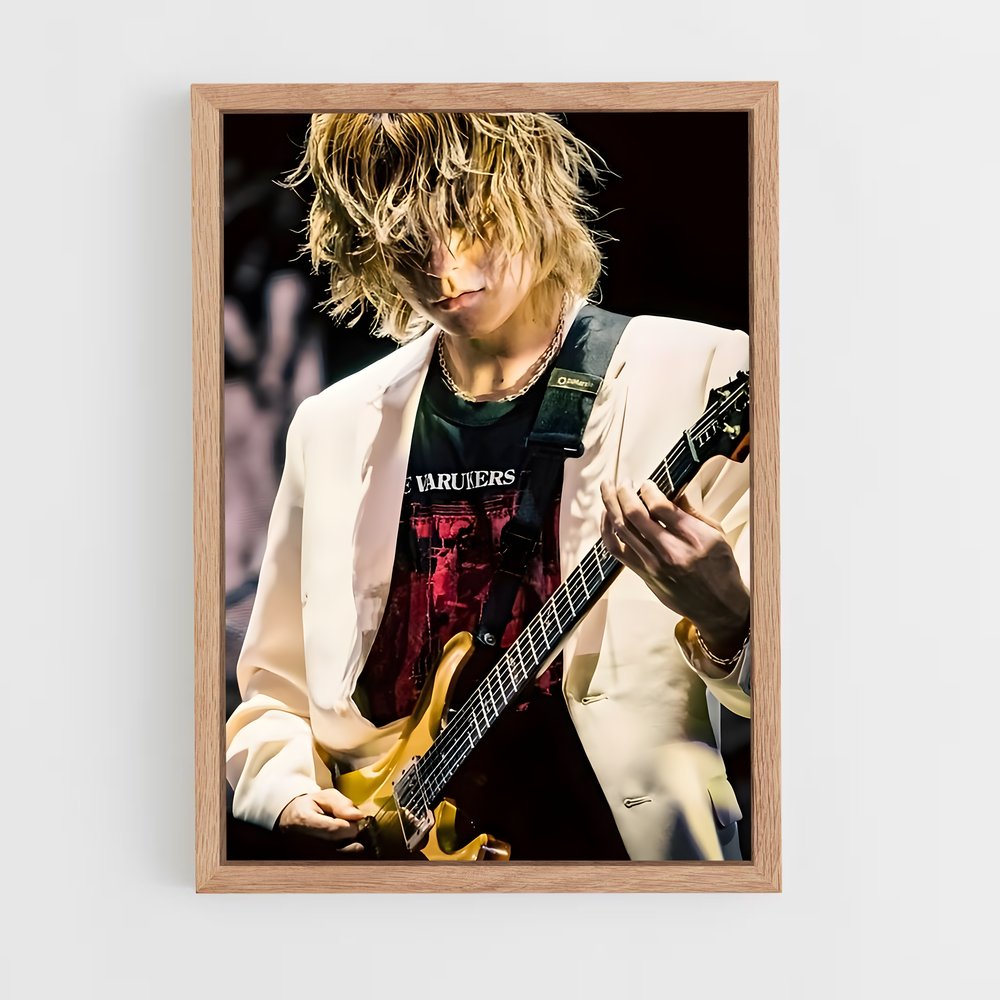 ap-toru yamashita-13 cadre Bois clair