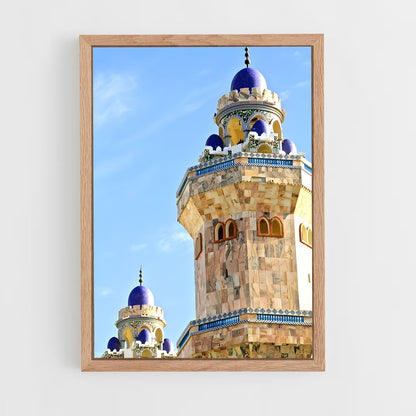 ap-touba-4 cadre Bois clair