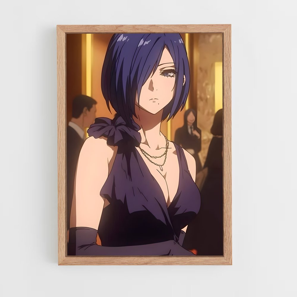 ap-touka kirishima-4 cadre Bois clair
