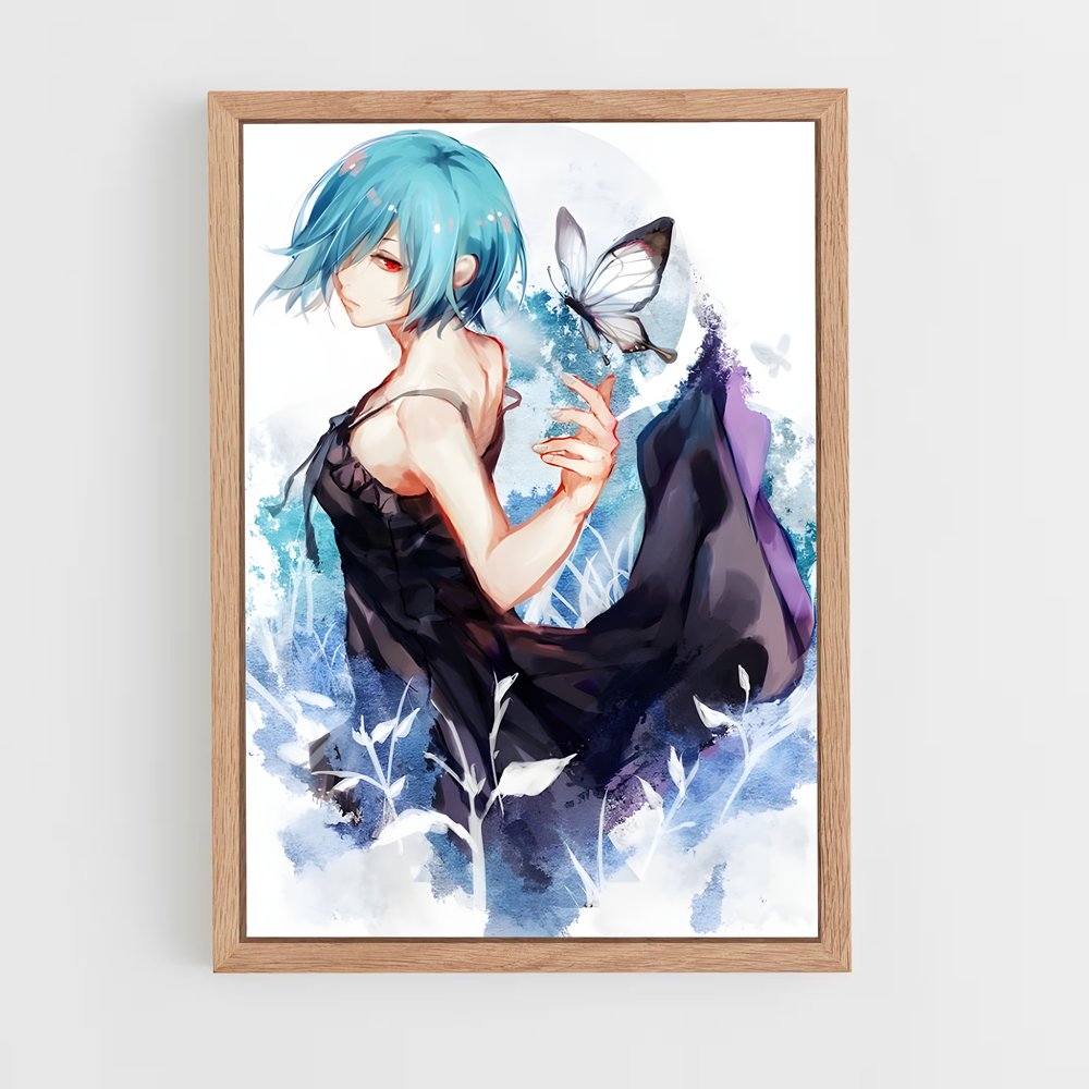 ap-touka kirishima-5 cadre Bois clair
