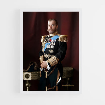 ap-tsar-4 cadre Blanc