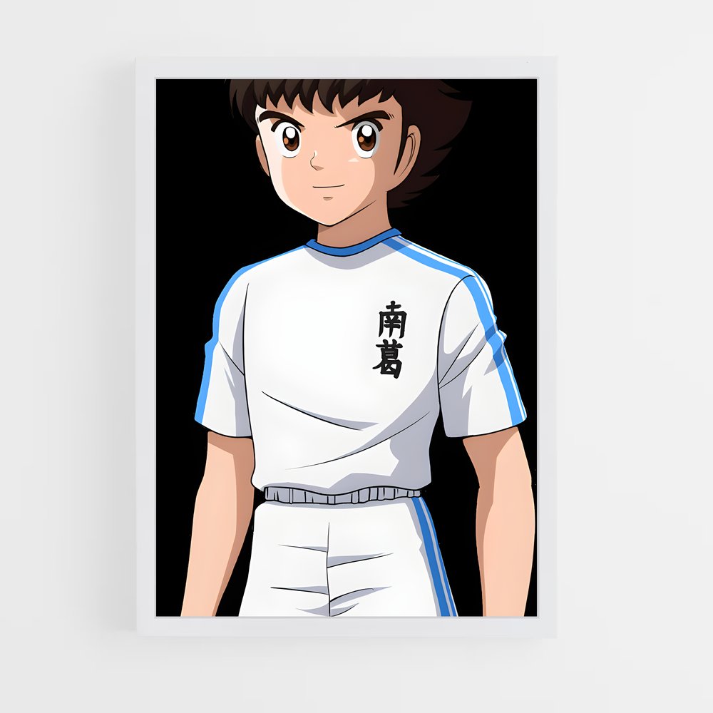ap-tsubasa ozora-6 cadre Blanc