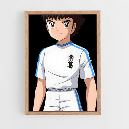 ap-tsubasa ozora-6 cadre Bois clair