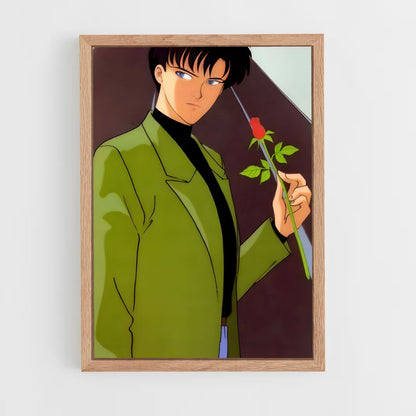ap-tuxedo mask-1 cadre Bois clair