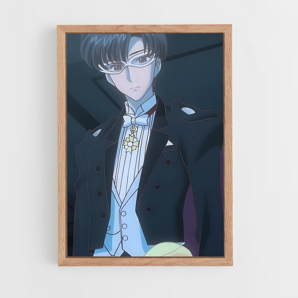 ap-tuxedo mask-7 cadre Bois clair
