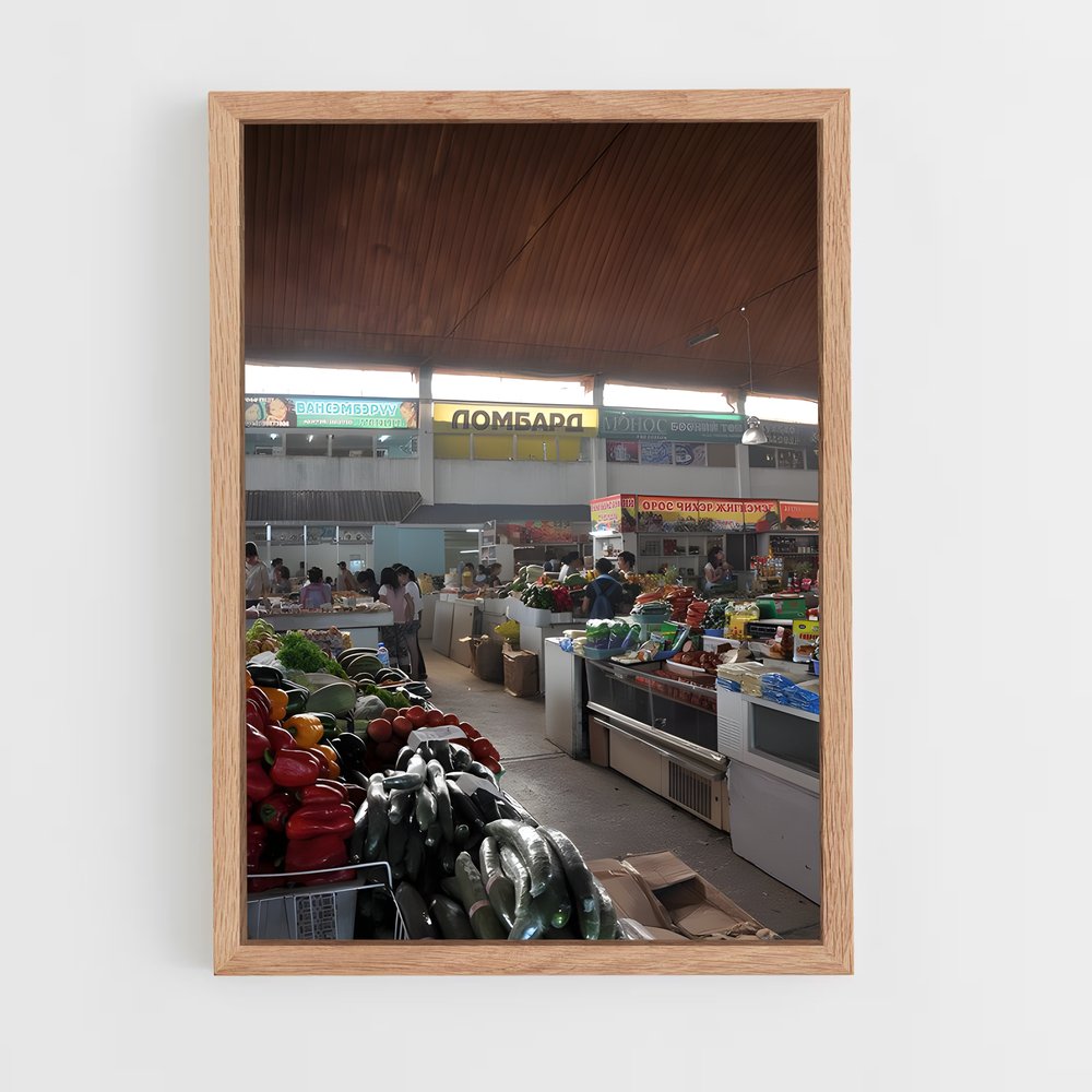 ap-ulaanbaatar-7 cadre Bois clair