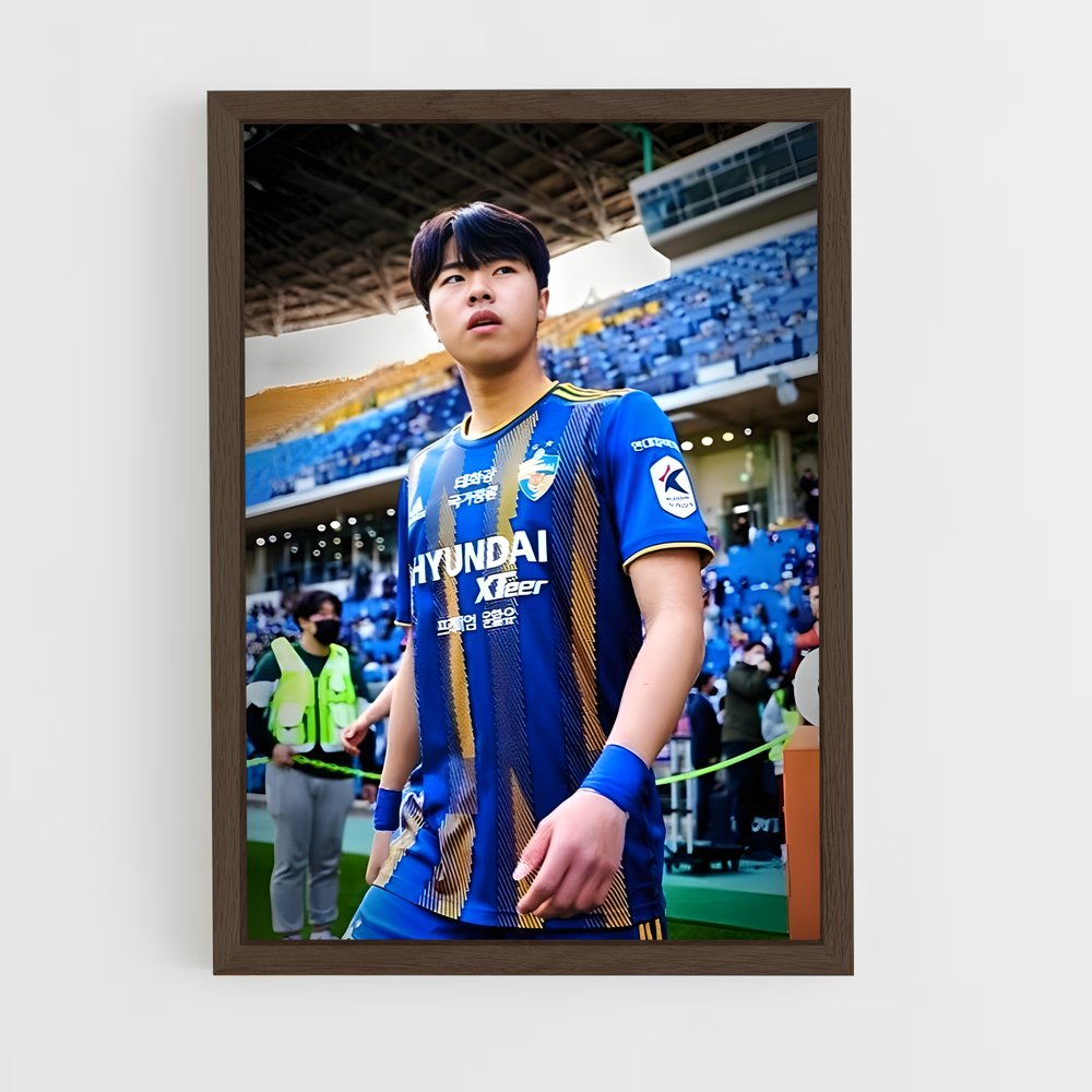 ap-ulsan hyundai fc-1 cadre Bois foncé