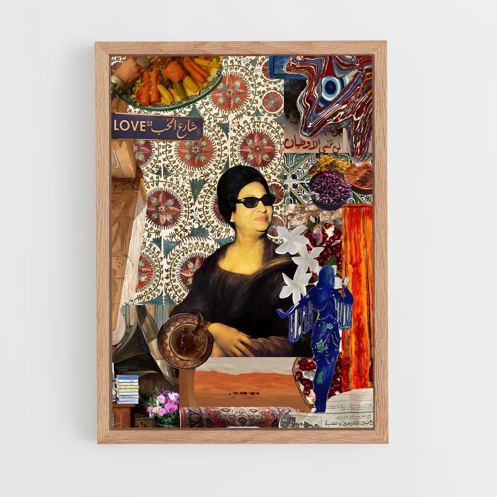ap-umm kulthum-4 cadre Bois clair