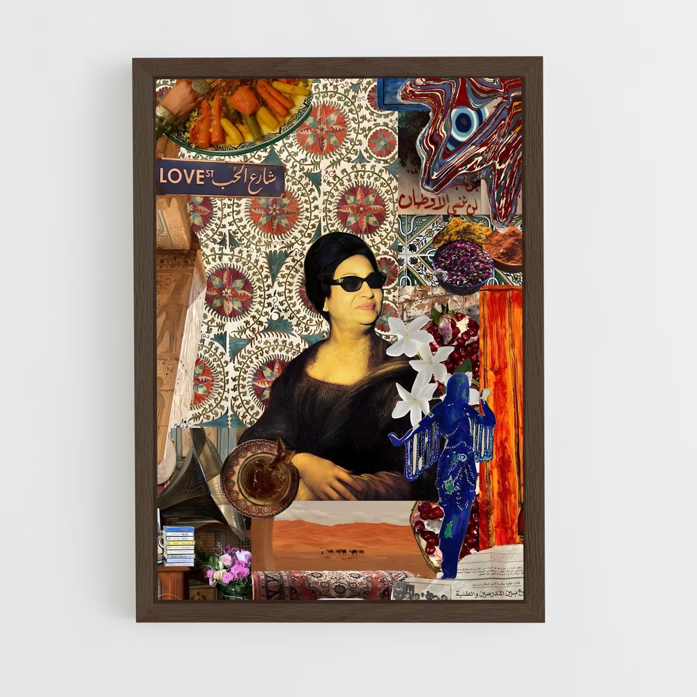 ap-umm kulthum-4 cadre Bois foncé