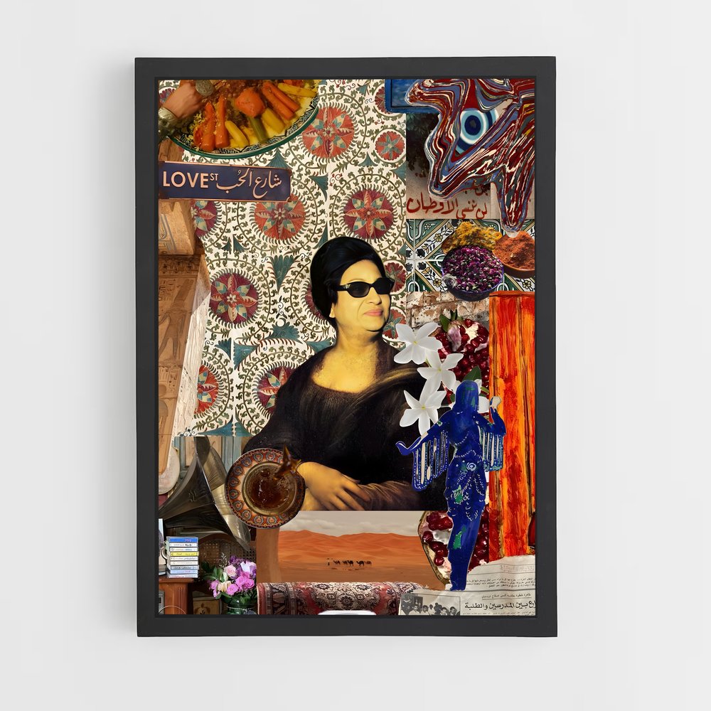 ap-umm kulthum-4 cadre Noir