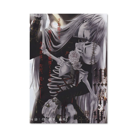 Poster L'Épée de la Destinée