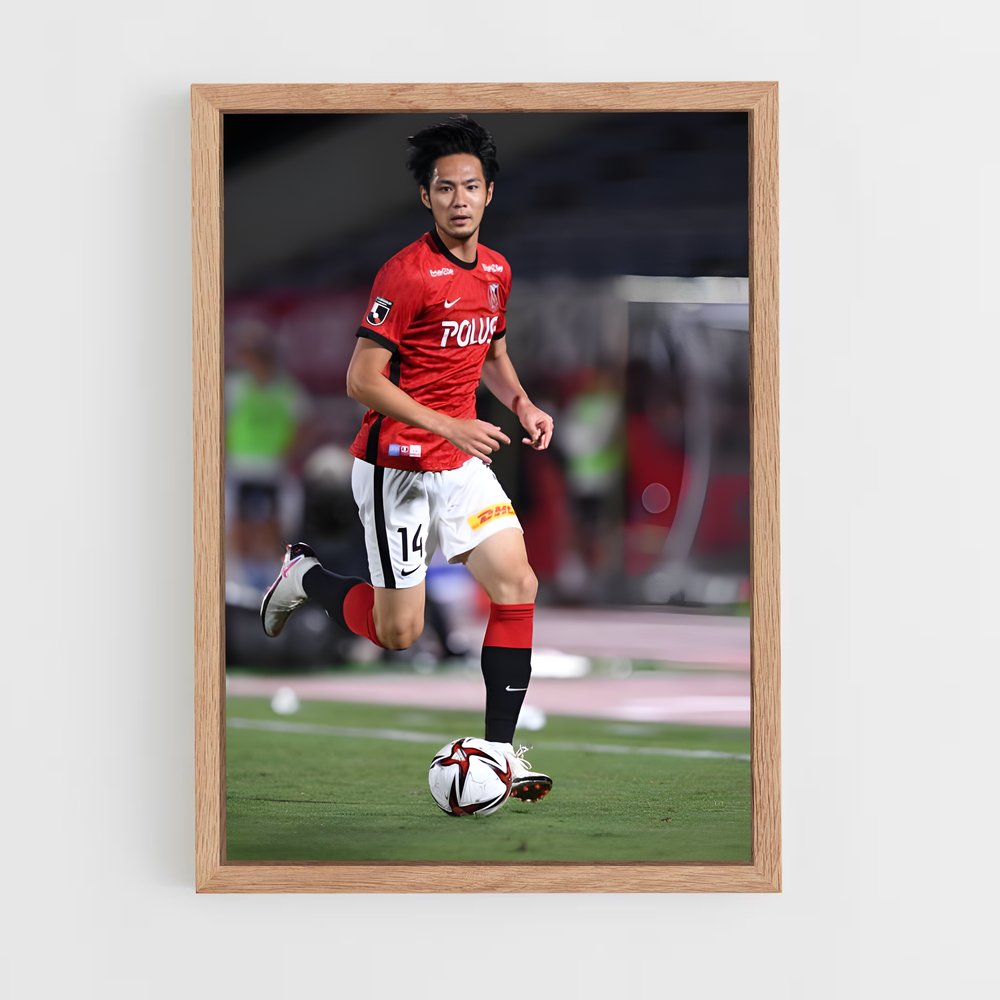 ap-urawa red diamonds-5 cadre Bois clair
