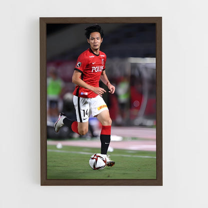 ap-urawa red diamonds-5 cadre Bois foncé