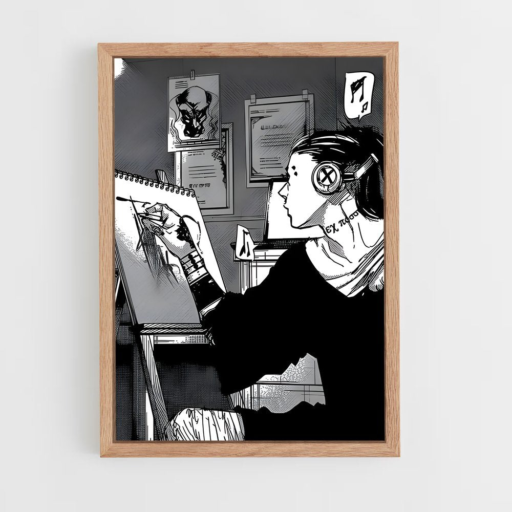 ap-uta-1 cadre Bois clair