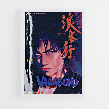 ap-vagabond-3 cadre Blanc
