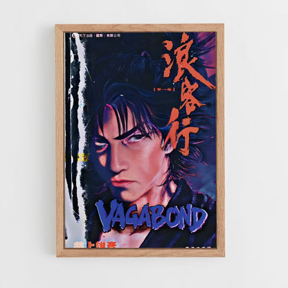 ap-vagabond-3 cadre Bois clair