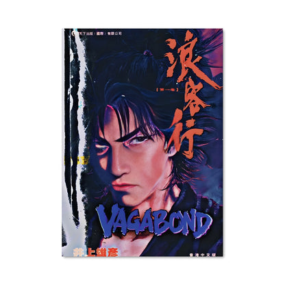 Poster Vagabond 33128